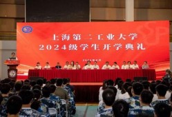 杭州学校爆料新闻事件,揭秘校园内幕事件真相
