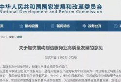 最新爆料新闻100 字,最新爆料新闻震惊娱乐圈，内幕惊人！”