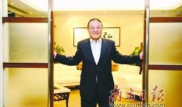 爆料柳传志新闻报道内容