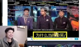 足协酒局爆料视频,视频揭露惊人一幕