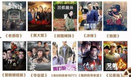 老班长爆料 魔术师视频,老班长独家爆料视频大揭秘