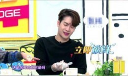 圈内爆料杨紫王嘉尔视频,甜蜜瞬间引网友热议