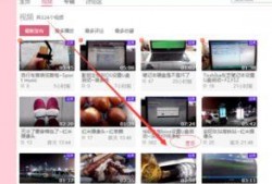 爆料视频置顶怎么弄出来,轻松掌握热门内容生成技巧