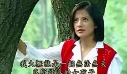 娱乐圈吃瓜小燕子是谁啊,她是如何成为热门话题的？