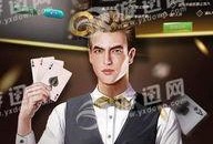 霸牛大结局爆料视频大全