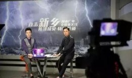 新乡记者爆料事件视频最新