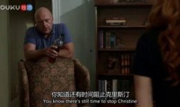 绝命毒师第三季在线观看,生死边缘的化学对决与复仇之路