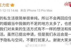 吃娱乐圈瓜文案短句干净,短句清风拂面