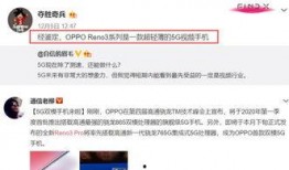 搞笑专家爆料视频下载网站,独家爆料视频下载网站大揭秘！