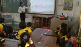 重庆小学爆料事件视频,揭开校园安全与管理的隐秘面纱