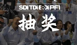 爆料第二弹视频