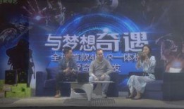 战旗爱奇艺在线观看,爱奇艺独家呈现，热血激战，荣耀归来