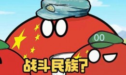 原创动画吃瓜系统免费观看,免费畅享原创动画盛宴