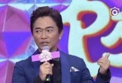 男星劈腿爆料视频播放,视频曝光引发舆论风暴