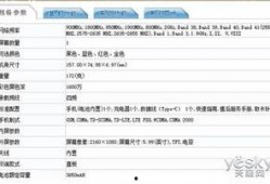 爆料网首页网址大全最新,海量信息一手掌握