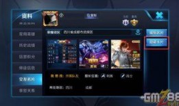 王者网友爆料视频下载软件,王者网友爆料视频下载神器，一键获取精彩瞬间！