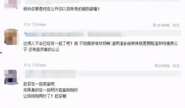 最新情侣爆料网站