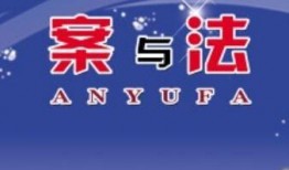 三亚新闻投稿爆料,揭秘神秘事件背后的真相