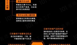 爆料采访视频文案范文图片,幕后真相与幕后推手深度解析