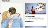 爆料网站免费最新,免费爆料网站最新动态，独家内幕一网打尽！