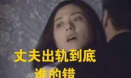 欲.望在线观看,揭秘网络世界的欲望狂欢