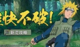 青年水门爆料回放视频完整版,揭秘完整版视频背后的惊人真相