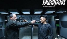 侠盗连盟在线观看,在线冒险，解锁传奇之旅