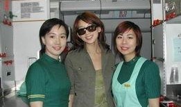 空姐爆料刘先生视频,视频曝光惊人内幕