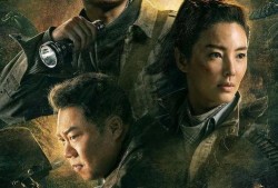 新鬼吹灯在线观看,探寻古墓奇珍，揭秘神秘传说