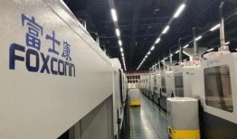 河南富士康爆料视频大全