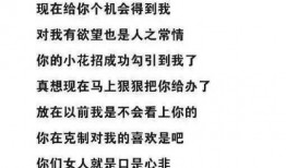 圈内八卦爆料周深歌词,圈内八卦背后的深情演绎