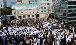 爆料温岭殡仪馆视频大全,视频大全背后的真实故事