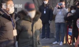 素媛案罪犯爆料视频播放,惊人细节揭露犯罪真相