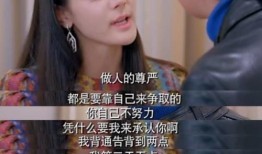 娱乐圈最新新闻爆料大全图片,揭秘明星幕后故事与精彩瞬间！