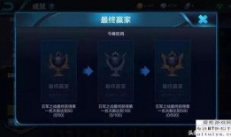 王者爆料阿牛视频下载免费