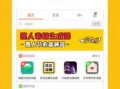 搞笑专家爆料视频下载网站,独家爆料视频下载网站大揭秘！