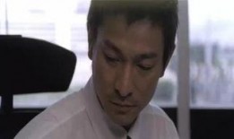 无间道1高清在线观看,揭秘卧底风云，巅峰对决！