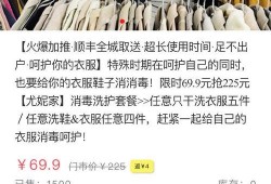 三亚新闻投稿爆料,揭秘神秘事件背后的真相