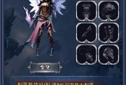 幻神新皮肤爆料视频大全,视觉盛宴与神秘元素交织