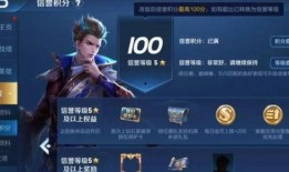 王者网友爆料视频下载软件,王者网友爆料视频下载神器，一键获取精彩瞬间！