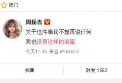 最新网友爆料新闻报道,最新爆料揭示惊人真相！