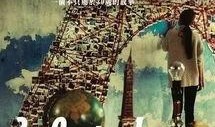 29  1在线观看,在线观看，揭秘神秘事件的背后真相