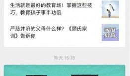 寿光最新爆料新闻视频播放