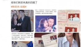 娱乐爆料公众号推荐,明星幕后故事大曝光！