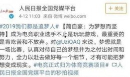 爆料采访视频文案范文图片,幕后真相与幕后推手深度解析