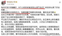 爆料采访视频文案范文图片,幕后真相与幕后推手深度解析