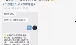 中山吃瓜最新事件爆料信息,最新爆料揭秘惊人内幕