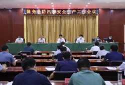 苏州新区爆料事件最新消息,最新进展揭秘，真相即将揭晓