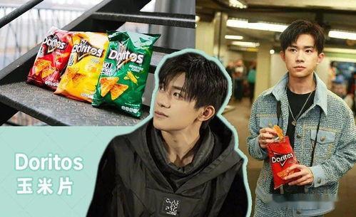 娱乐吃瓜贴吧官网