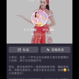 娱乐吃瓜酱广告文案图片,一勺鲜香，尽享娱乐圈风云变幻